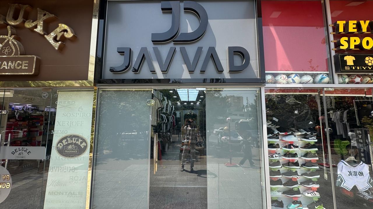 Javvad