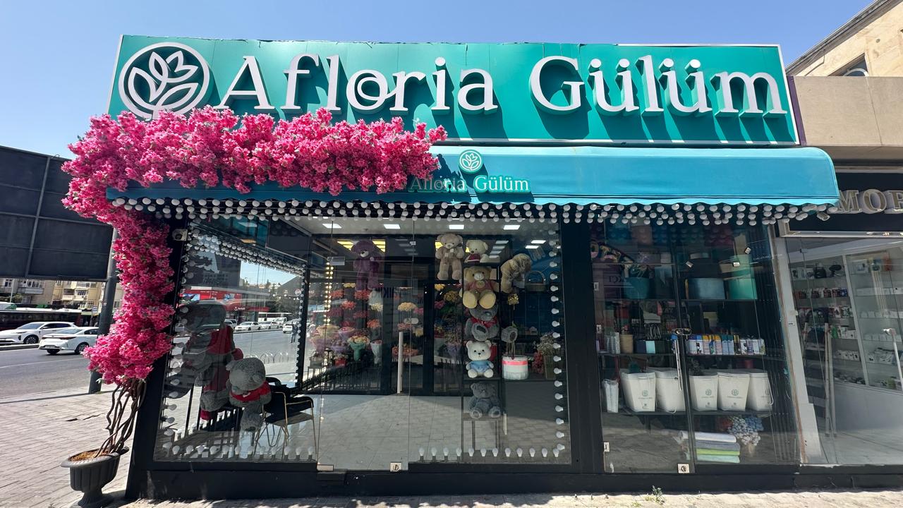 Afloria