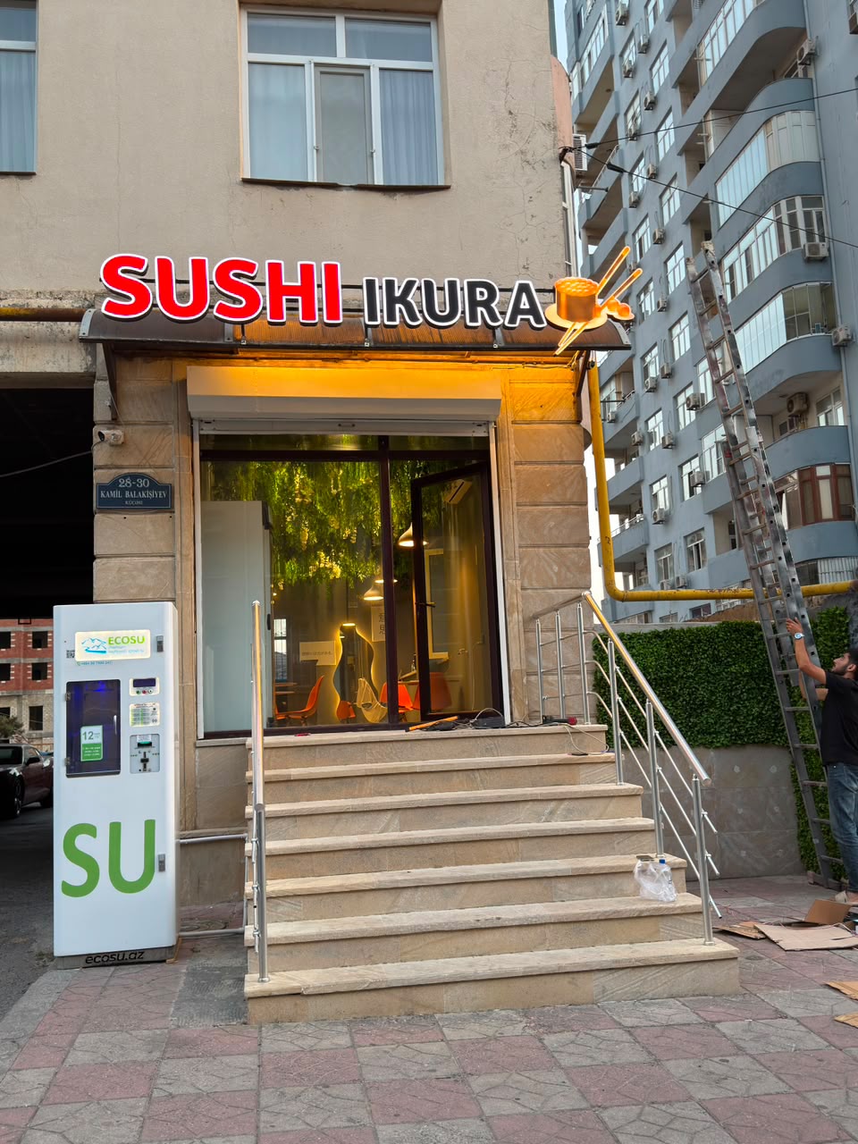 Sushikura